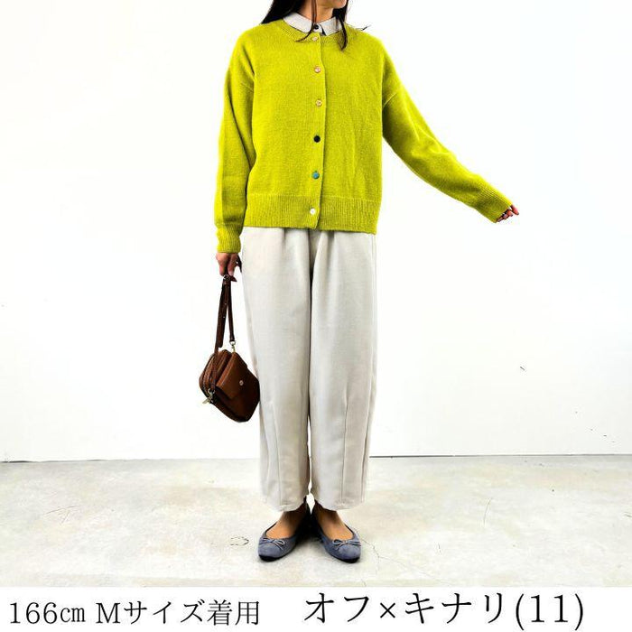 ヘリンボーン サーカス パンツ