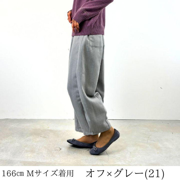 ヘリンボーン サーカス パンツ