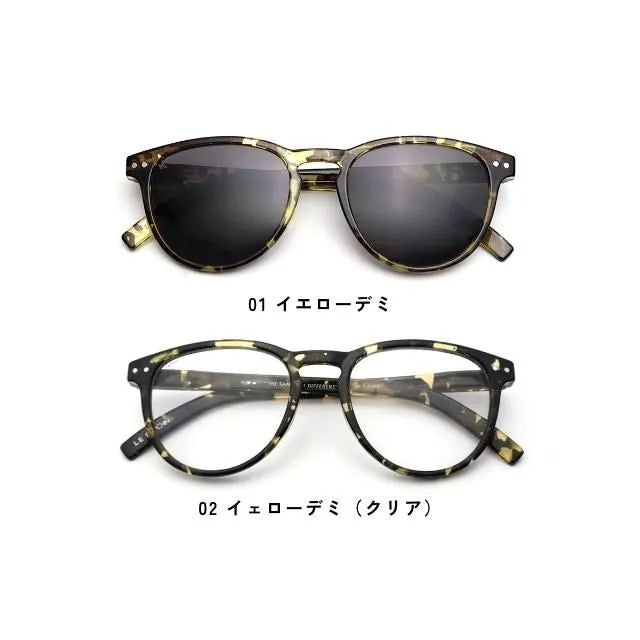 BOA ボア ミニサングラスチャーム 売れてます‼︎】ボストンファミリーサングラス＊予約商品 — tonarini