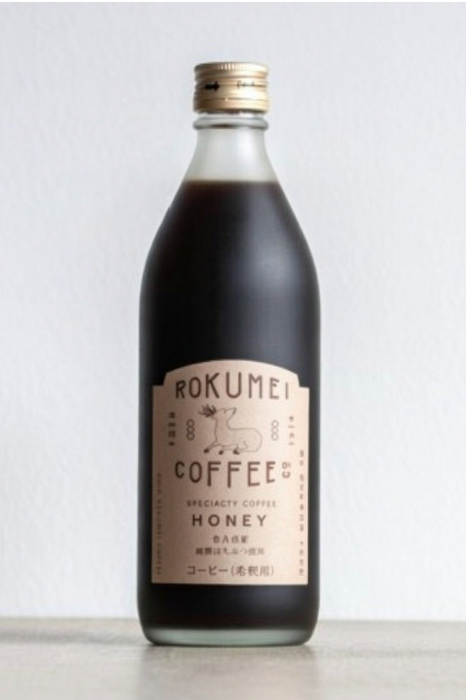 【ROKUMEI】ロクメイコーヒー カフェベース_組み合わせいろいろ2本セット（ブラック（無糖）／ハニー（微糖）／デカフェ（カフェインレス））