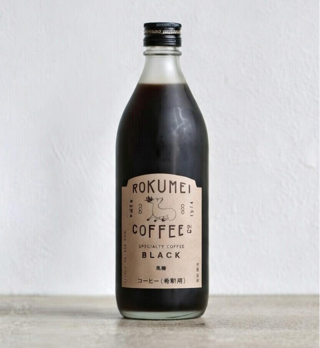 【ROKUMEI】ロクメイコーヒー カフェベース_組み合わせいろいろ2本セット（ブラック（無糖）／ハニー（微糖）／デカフェ（カフェインレス））