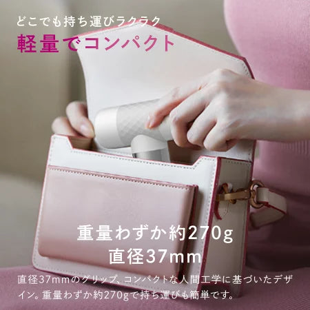 【メーカー2年保証】PHILIPS フィリップス 45℃までじんわり温めながらほぐす 温感×振動 マッサージガン 軽量270g コードレス USB Type-C充電 マッサージガン 温感×振動 フィリップス 軽量 小型 ハンディガン マッサージ機 背中 肩 首 足 ふくらはぎ 足裏 腰 手 肩こり むくみ 解消グッズ 振動マシン プレゼント ギフト Philips 筋膜リリースガン PPM7302