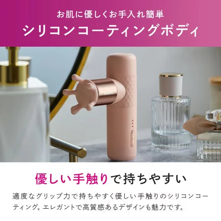 【メーカー2年保証】PHILIPS フィリップス 45℃までじんわり温めながらほぐす 温感×振動 マッサージガン 軽量270g コードレス USB Type-C充電 マッサージガン 温感×振動 フィリップス 軽量 小型 ハンディガン マッサージ機 背中 肩 首 足 ふくらはぎ 足裏 腰 手 肩こり むくみ 解消グッズ 振動マシン プレゼント ギフト Philips 筋膜リリースガン PPM7302