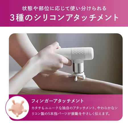 【メーカー2年保証】PHILIPS フィリップス 45℃までじんわり温めながらほぐす 温感×振動 マッサージガン 軽量270g コードレス USB Type-C充電 マッサージガン 温感×振動 フィリップス 軽量 小型 ハンディガン マッサージ機 背中 肩 首 足 ふくらはぎ 足裏 腰 手 肩こり むくみ 解消グッズ 振動マシン プレゼント ギフト Philips 筋膜リリースガン PPM7302
