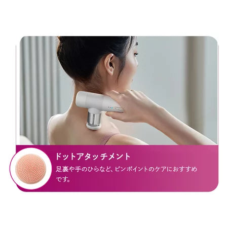 【メーカー2年保証】PHILIPS フィリップス 45℃までじんわり温めながらほぐす 温感×振動 マッサージガン 軽量270g コードレス USB Type-C充電 マッサージガン 温感×振動 フィリップス 軽量 小型 ハンディガン マッサージ機 背中 肩 首 足 ふくらはぎ 足裏 腰 手 肩こり むくみ 解消グッズ 振動マシン プレゼント ギフト Philips 筋膜リリースガン PPM7302