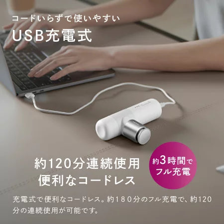 【メーカー2年保証】PHILIPS フィリップス 45℃までじんわり温めながらほぐす 温感×振動 マッサージガン 軽量270g コードレス USB Type-C充電 マッサージガン 温感×振動 フィリップス 軽量 小型 ハンディガン マッサージ機 背中 肩 首 足 ふくらはぎ 足裏 腰 手 肩こり むくみ 解消グッズ 振動マシン プレゼント ギフト Philips 筋膜リリースガン PPM7302