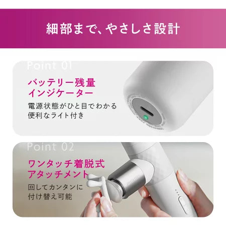 【メーカー2年保証】PHILIPS フィリップス 45℃までじんわり温めながらほぐす 温感×振動 マッサージガン 軽量270g コードレス USB Type-C充電 マッサージガン 温感×振動 フィリップス 軽量 小型 ハンディガン マッサージ機 背中 肩 首 足 ふくらはぎ 足裏 腰 手 肩こり むくみ 解消グッズ 振動マシン プレゼント ギフト Philips 筋膜リリースガン PPM7302