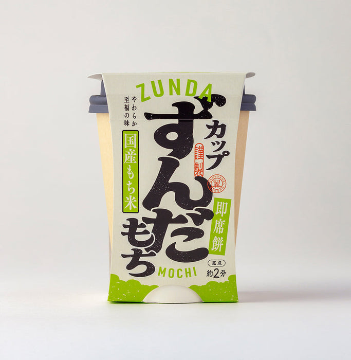 【秋田名物】カップもちシリーズ_4種4個セット