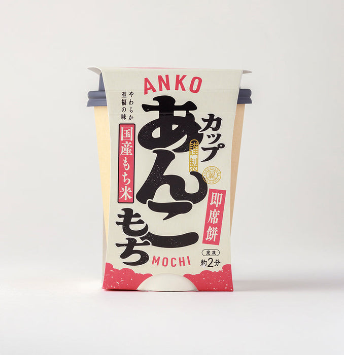 【秋田名物】カップもちシリーズ_4種4個セット