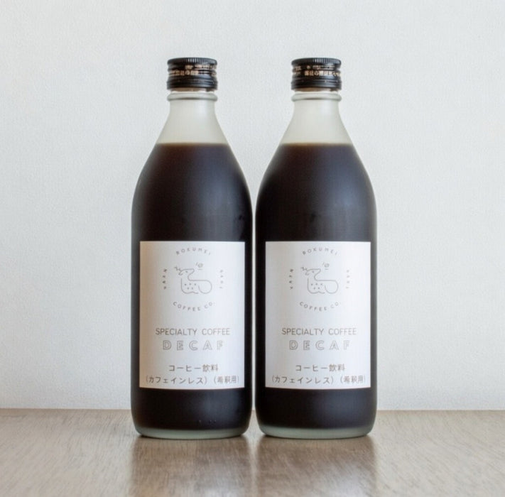 【ROKUMEI】ロクメイコーヒー カフェベース_組み合わせいろいろ2本セット（ブラック（無糖）／ハニー（微糖）／デカフェ（カフェインレス））