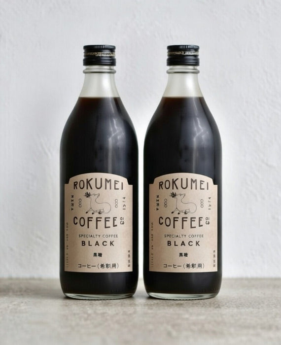 【ROKUMEI】ロクメイコーヒー カフェベース_組み合わせいろいろ2本セット（ブラック（無糖）／ハニー（微糖）／デカフェ（カフェインレス））