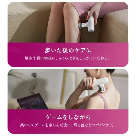 【メーカー2年保証】PHILIPS フィリップス 45℃までじんわり温めながらほぐす 温感×振動 マッサージガン 軽量270g コードレス USB Type-C充電 マッサージガン 温感×振動 フィリップス 軽量 小型 ハンディガン マッサージ機 背中 肩 首 足 ふくらはぎ 足裏 腰 手 肩こり むくみ 解消グッズ 振動マシン プレゼント ギフト Philips 筋膜リリースガン PPM7302