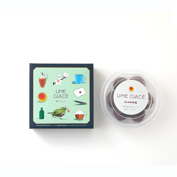 【紀州紅梅園】 梅グラッセ_170g（約7粒）